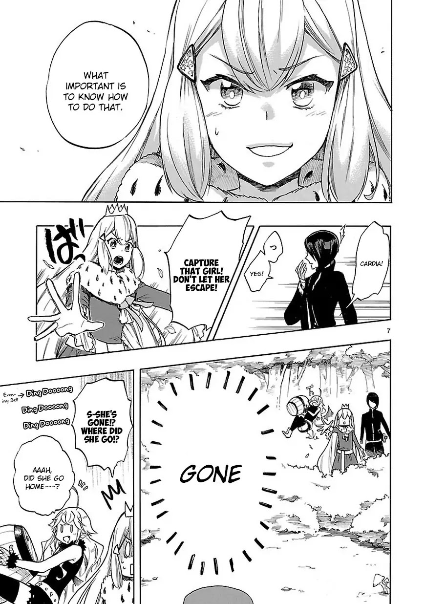 Renai Boukun Chapter 46 page 7 - Chapter 46: Forty-sixth Episode♥ (1)