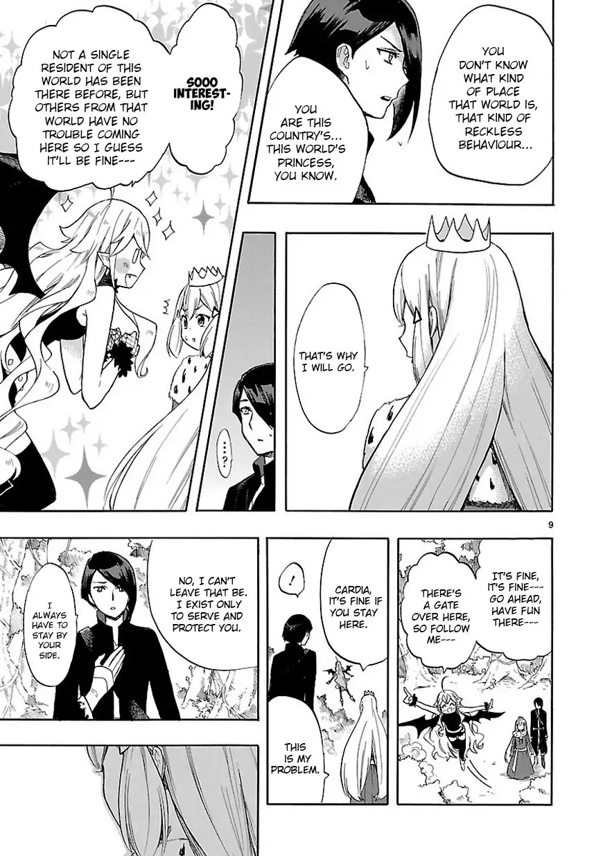 Renai Boukun Chapter 46 page 9 - Chapter 46: Forty-sixth Episode♥ (1)