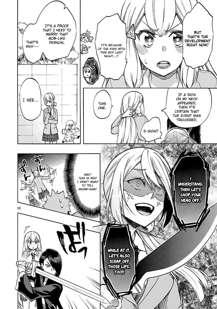 Renai Boukun Chapter 47 page 10 - Chapter 47: Forty-seventh Episode♥