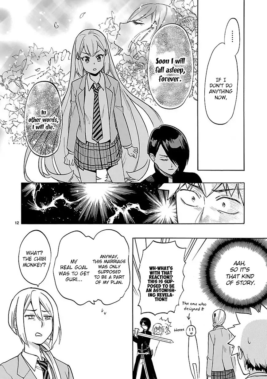 Renai Boukun Chapter 47 page 12 - Chapter 47: Forty-seventh Episode♥
