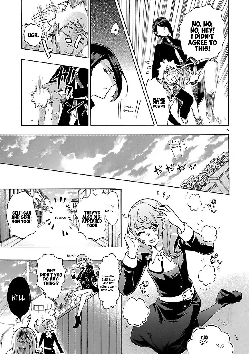 Renai Boukun Chapter 47 page 15 - Chapter 47: Forty-seventh Episode♥
