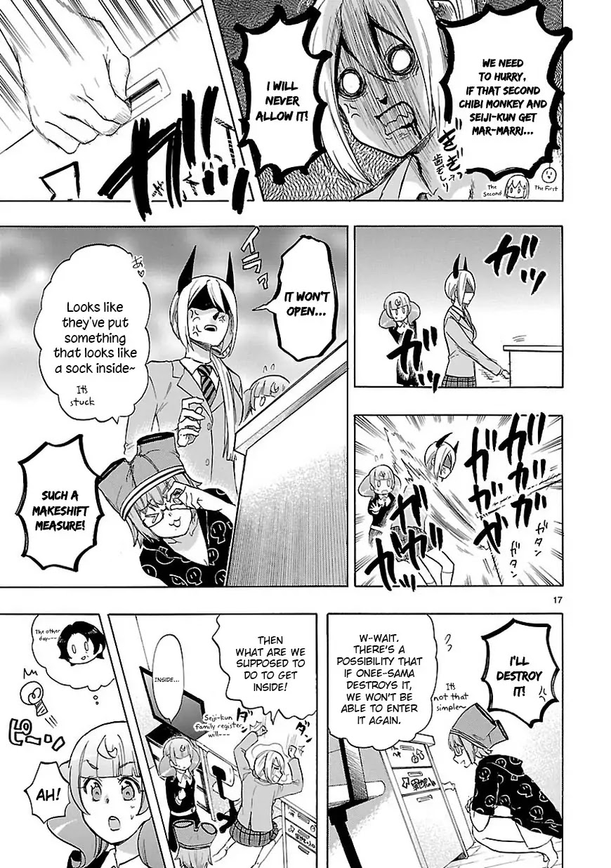Renai Boukun Chapter 47 page 17 - Chapter 47: Forty-seventh Episode♥
