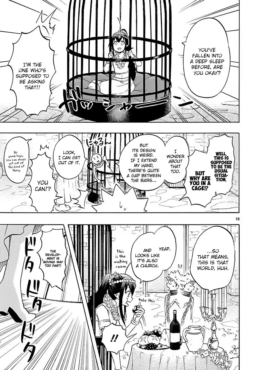 Renai Boukun Chapter 47 page 19 - Chapter 47: Forty-seventh Episode♥