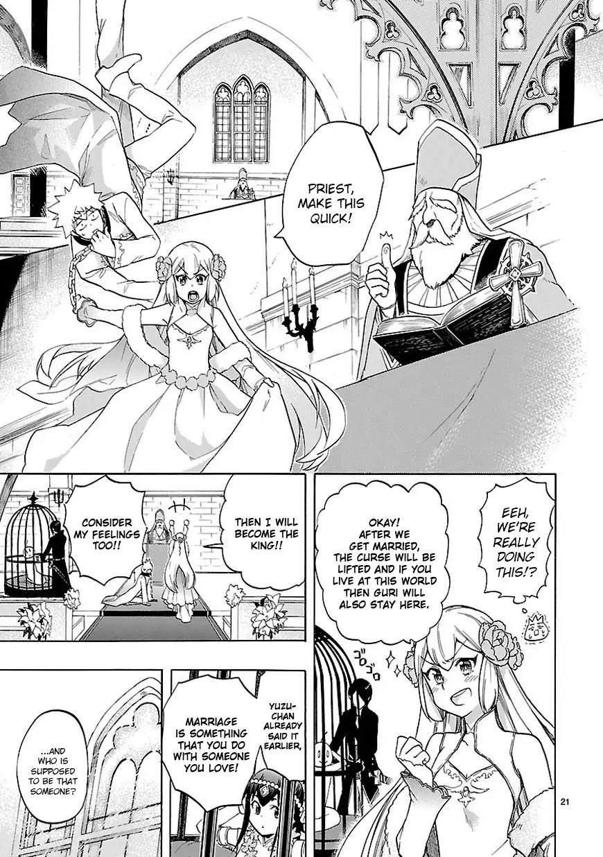 Renai Boukun Chapter 47 page 21 - Chapter 47: Forty-seventh Episode♥
