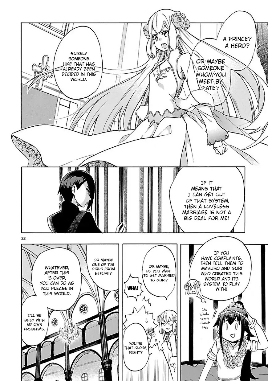 Renai Boukun Chapter 47 page 22 - Chapter 47: Forty-seventh Episode♥