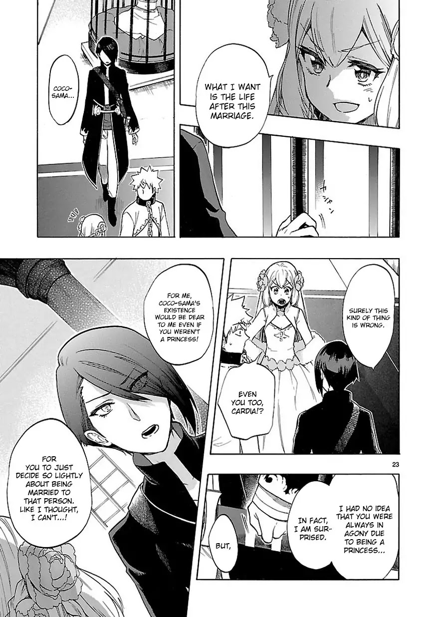 Renai Boukun Chapter 47 page 23 - Chapter 47: Forty-seventh Episode♥