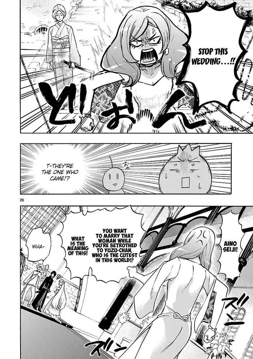 Renai Boukun Chapter 47 page 26 - Chapter 47: Forty-seventh Episode♥