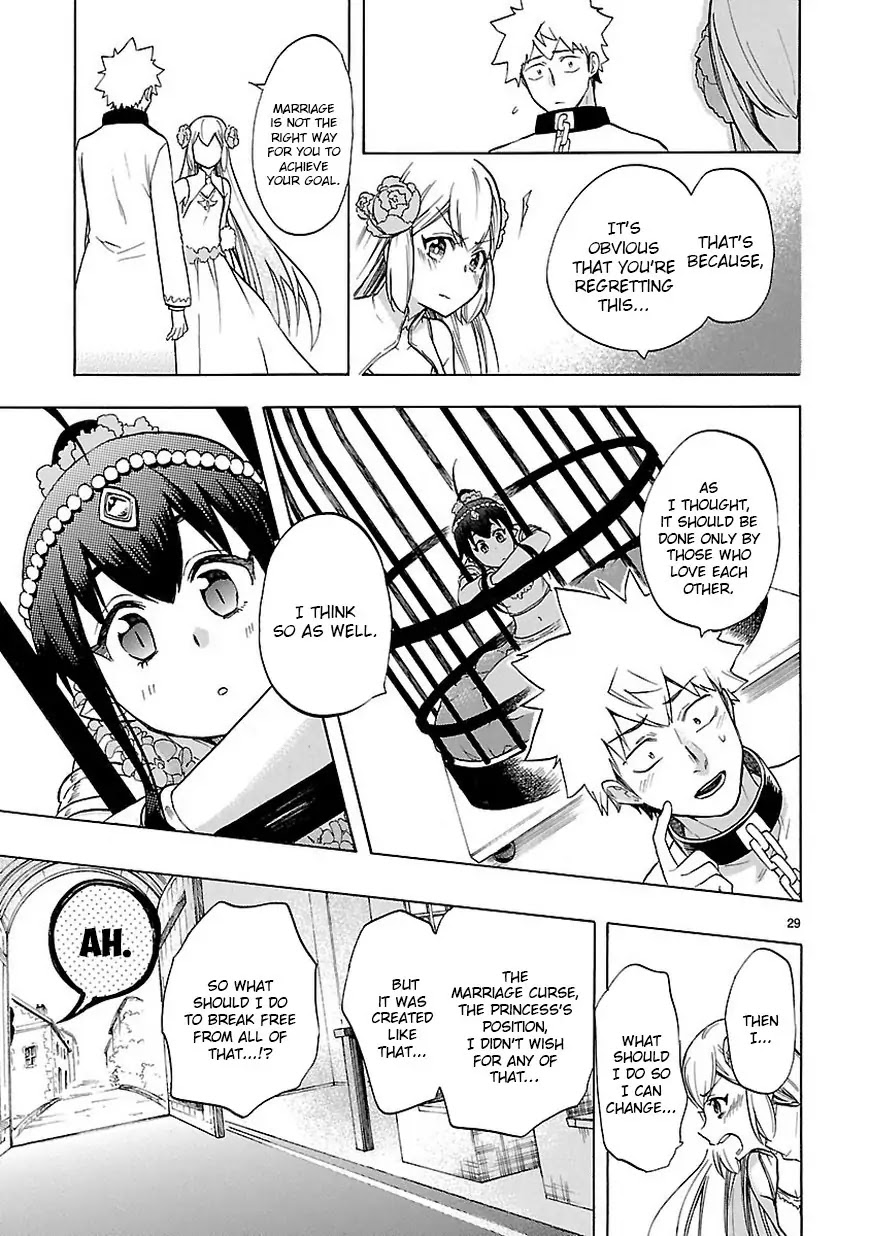 Renai Boukun Chapter 47 page 29 - Chapter 47: Forty-seventh Episode♥
