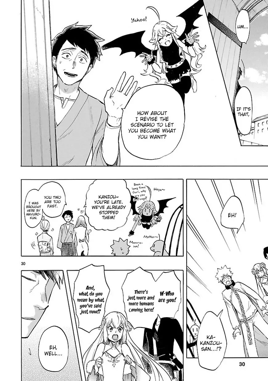 Renai Boukun Chapter 47 page 30 - Chapter 47: Forty-seventh Episode♥