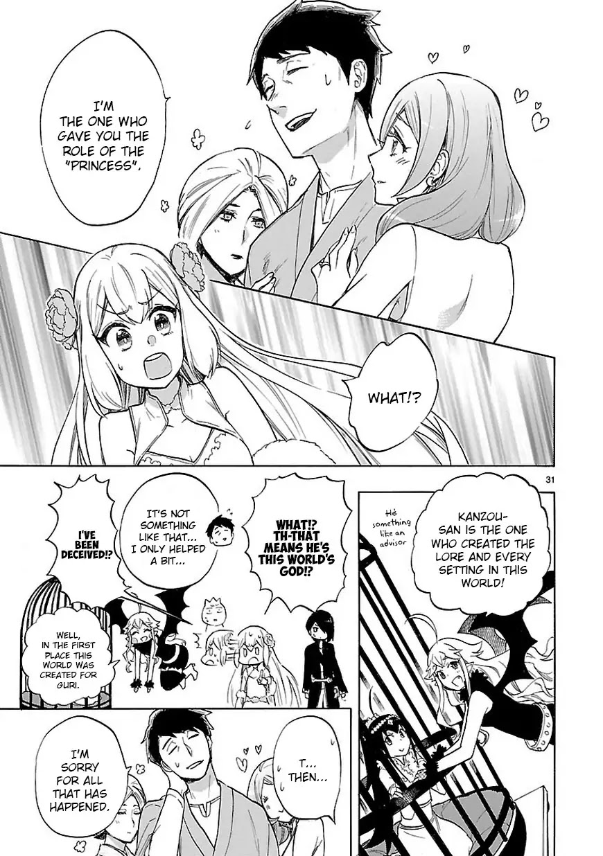 Renai Boukun Chapter 47 page 31 - Chapter 47: Forty-seventh Episode♥
