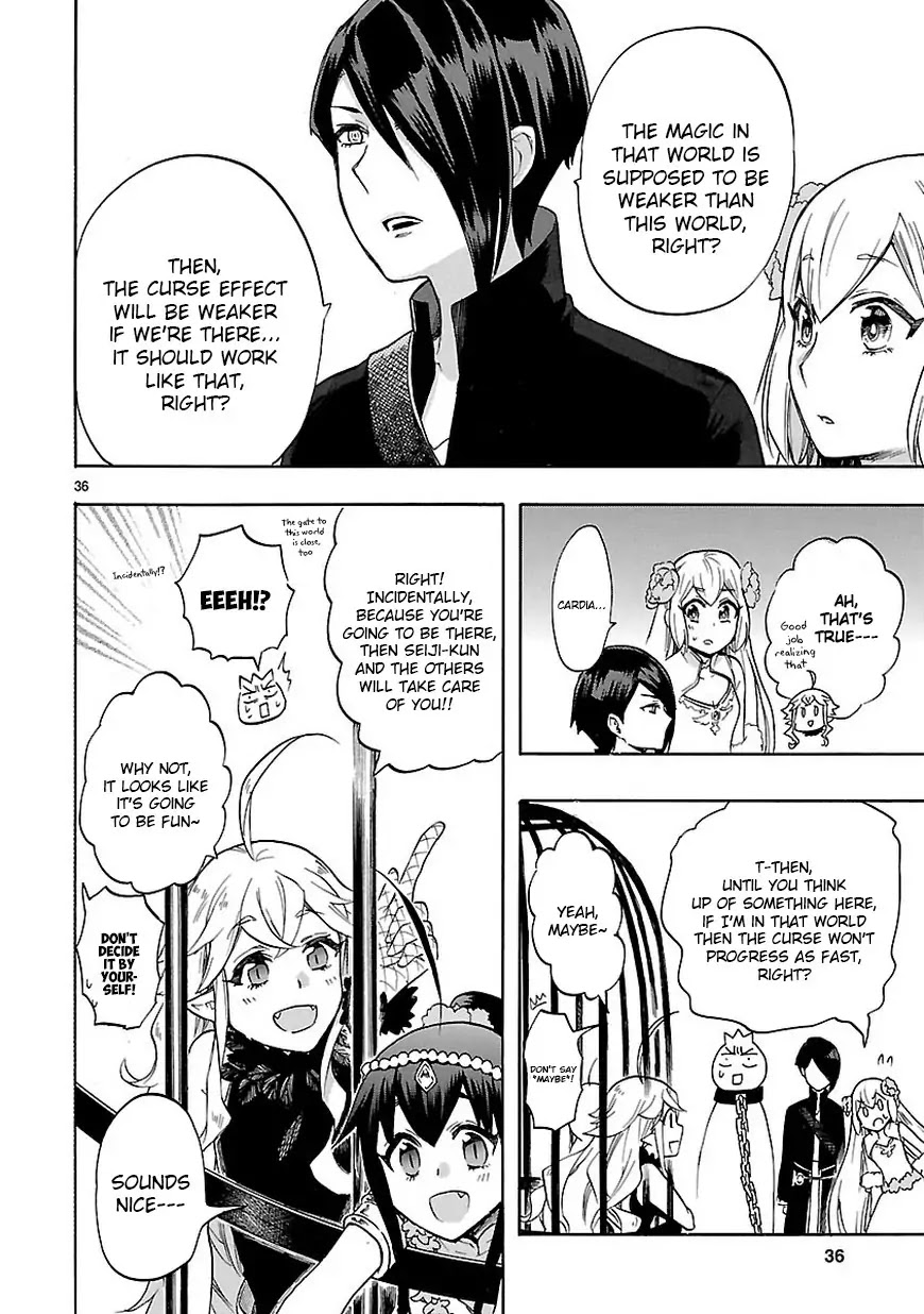 Renai Boukun Chapter 47 page 36 - Chapter 47: Forty-seventh Episode♥