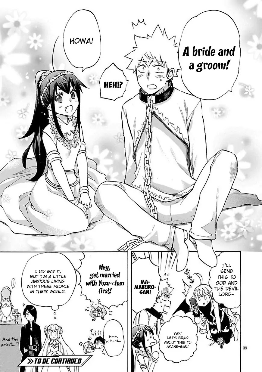 Renai Boukun Chapter 47 page 39 - Chapter 47: Forty-seventh Episode♥