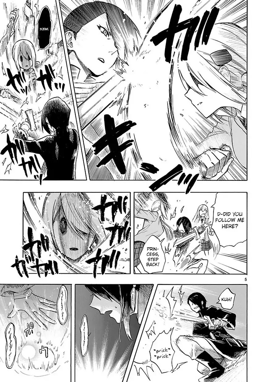Renai Boukun Chapter 47 page 5 - Chapter 47: Forty-seventh Episode♥