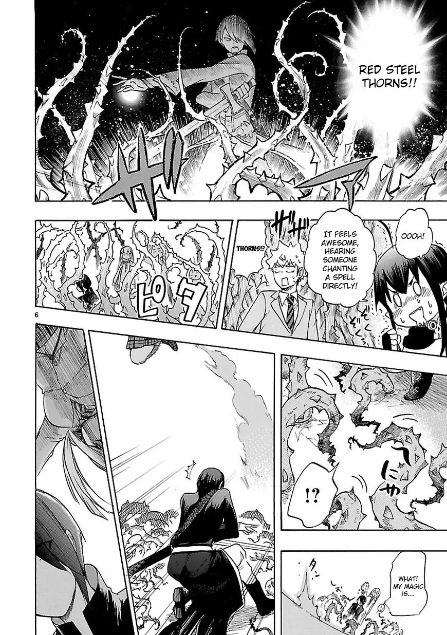 Renai Boukun Chapter 47 page 6 - Chapter 47: Forty-seventh Episode♥