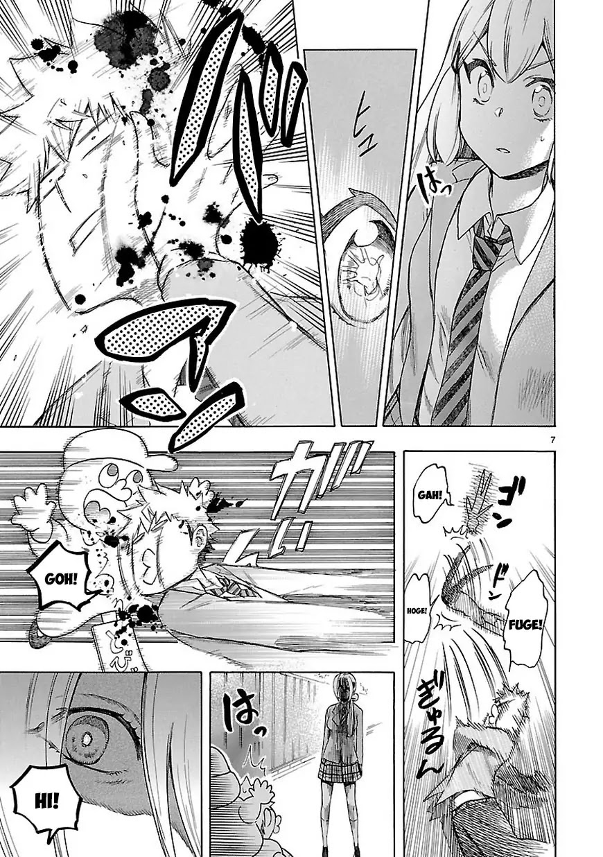 Renai Boukun Chapter 47 page 7 - Chapter 47: Forty-seventh Episode♥