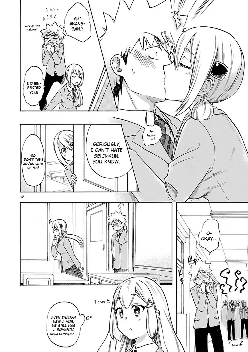 Renai Boukun Chapter 48 page 12 - Chapter 48: Forty-eighth Episode♥