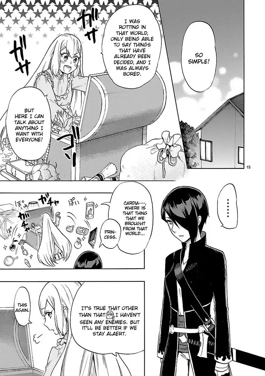 Renai Boukun Chapter 48 page 15 - Chapter 48: Forty-eighth Episode♥