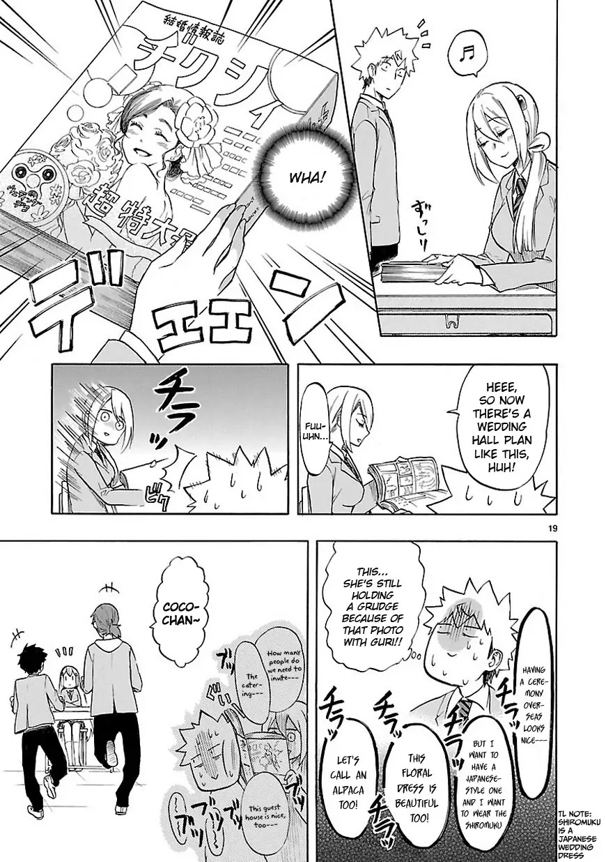 Renai Boukun Chapter 48 page 19 - Chapter 48: Forty-eighth Episode♥