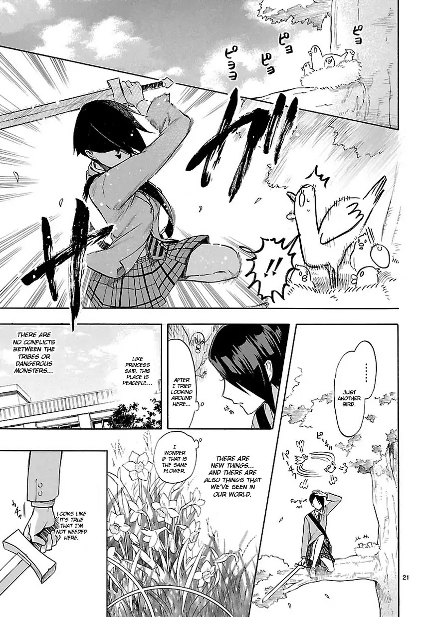 Renai Boukun Chapter 48 page 21 - Chapter 48: Forty-eighth Episode♥