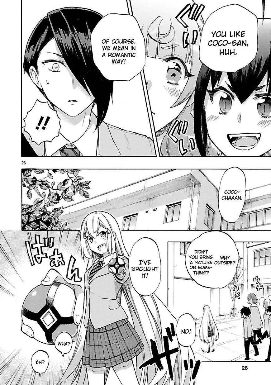 Renai Boukun Chapter 48 page 26 - Chapter 48: Forty-eighth Episode♥