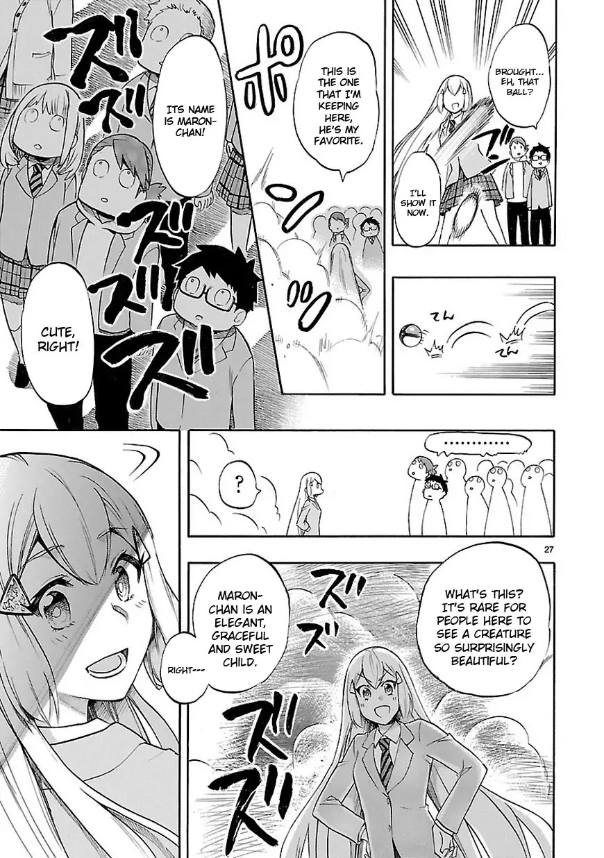 Renai Boukun Chapter 48 page 27 - Chapter 48: Forty-eighth Episode♥