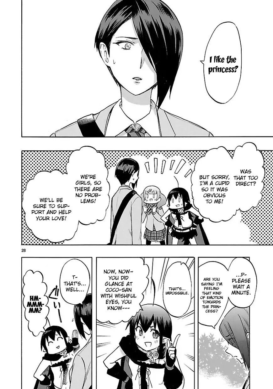 Renai Boukun Chapter 48 page 28 - Chapter 48: Forty-eighth Episode♥