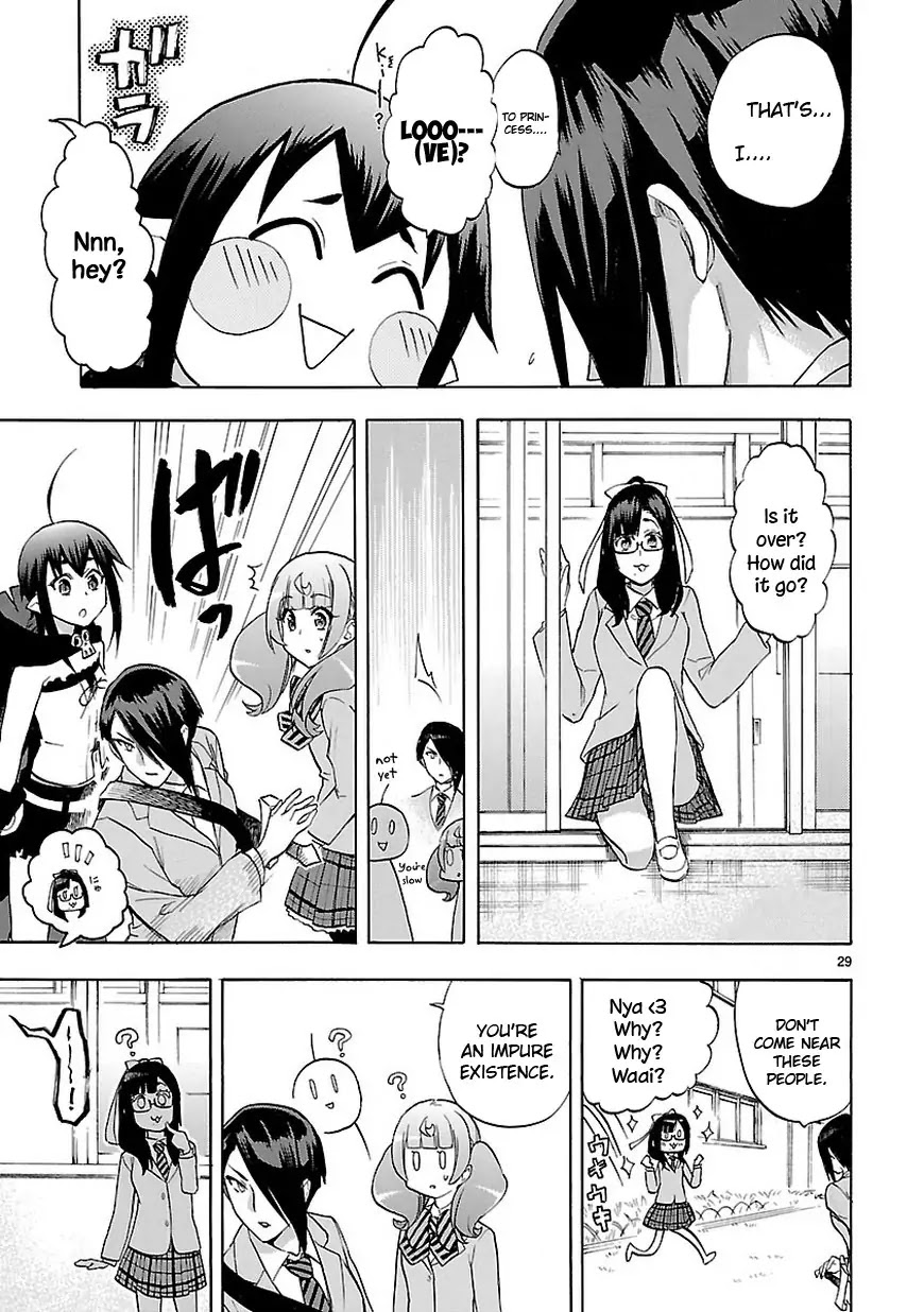 Renai Boukun Chapter 48 page 29 - Chapter 48: Forty-eighth Episode♥