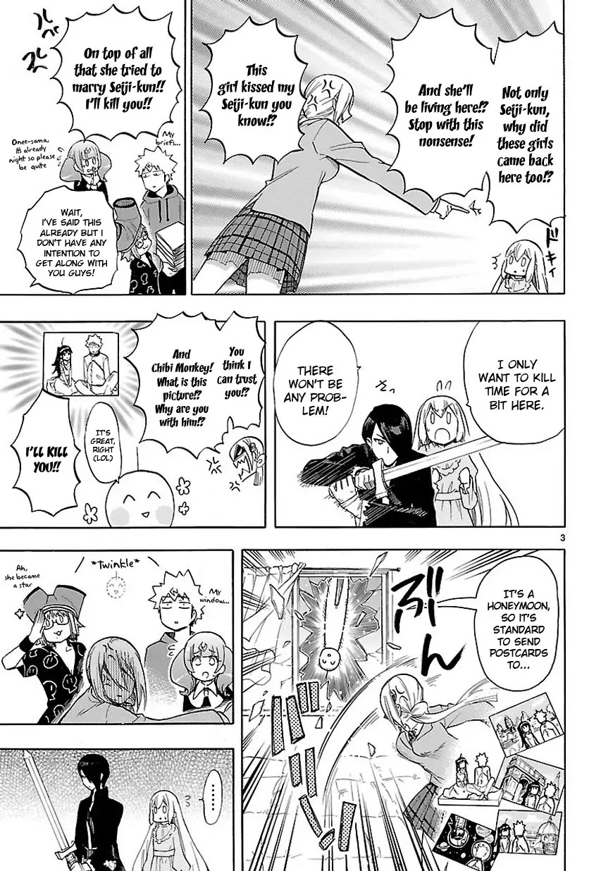 Renai Boukun Chapter 48 page 3 - Chapter 48: Forty-eighth Episode♥
