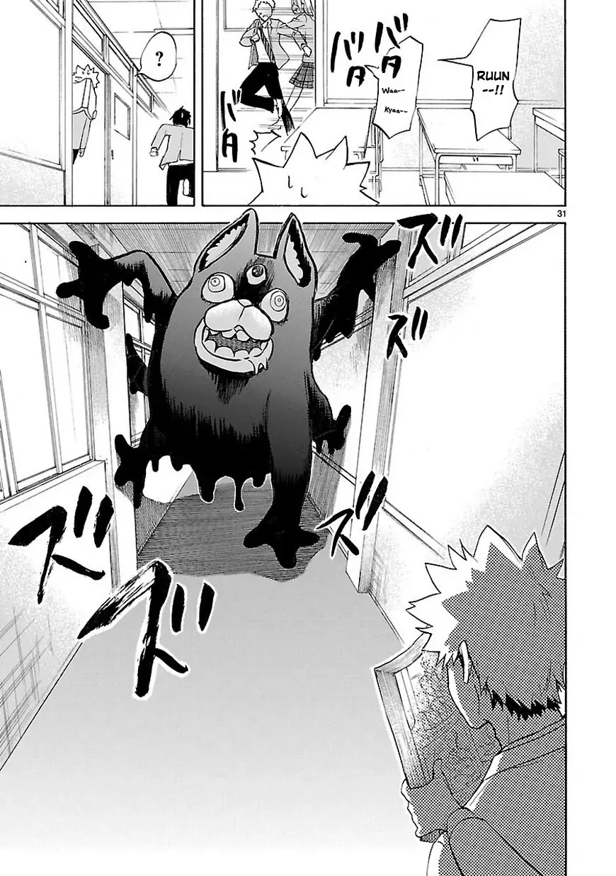 Renai Boukun Chapter 48 page 31 - Chapter 48: Forty-eighth Episode♥