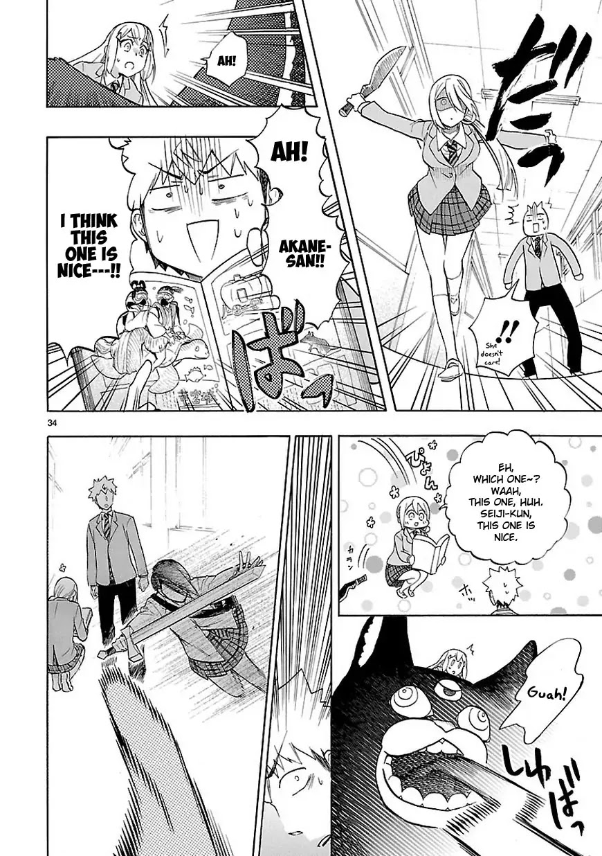 Renai Boukun Chapter 48 page 34 - Chapter 48: Forty-eighth Episode♥