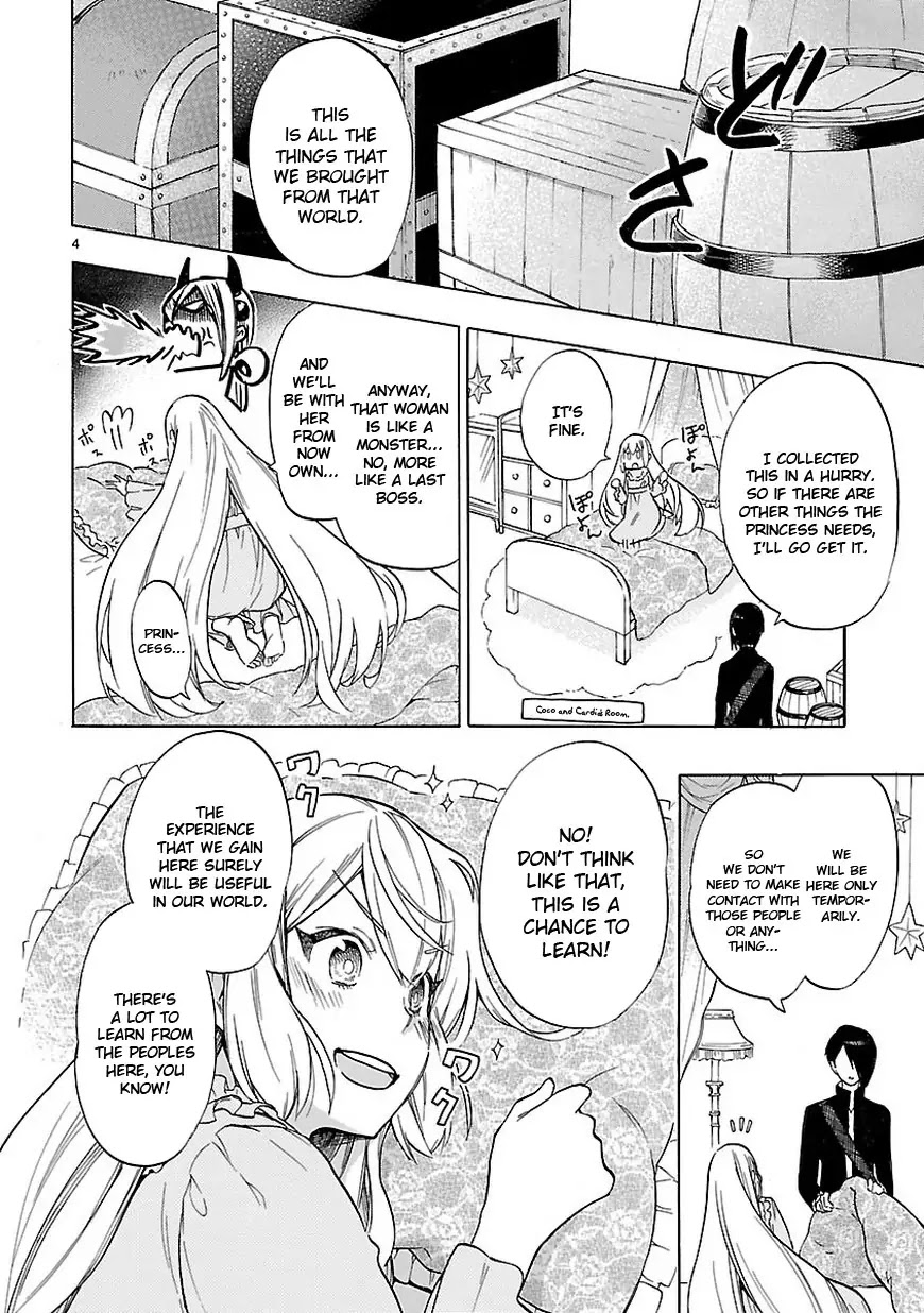 Renai Boukun Chapter 48 page 4 - Chapter 48: Forty-eighth Episode♥