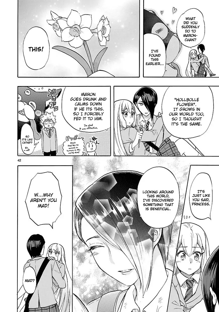 Renai Boukun Chapter 48 page 42 - Chapter 48: Forty-eighth Episode♥