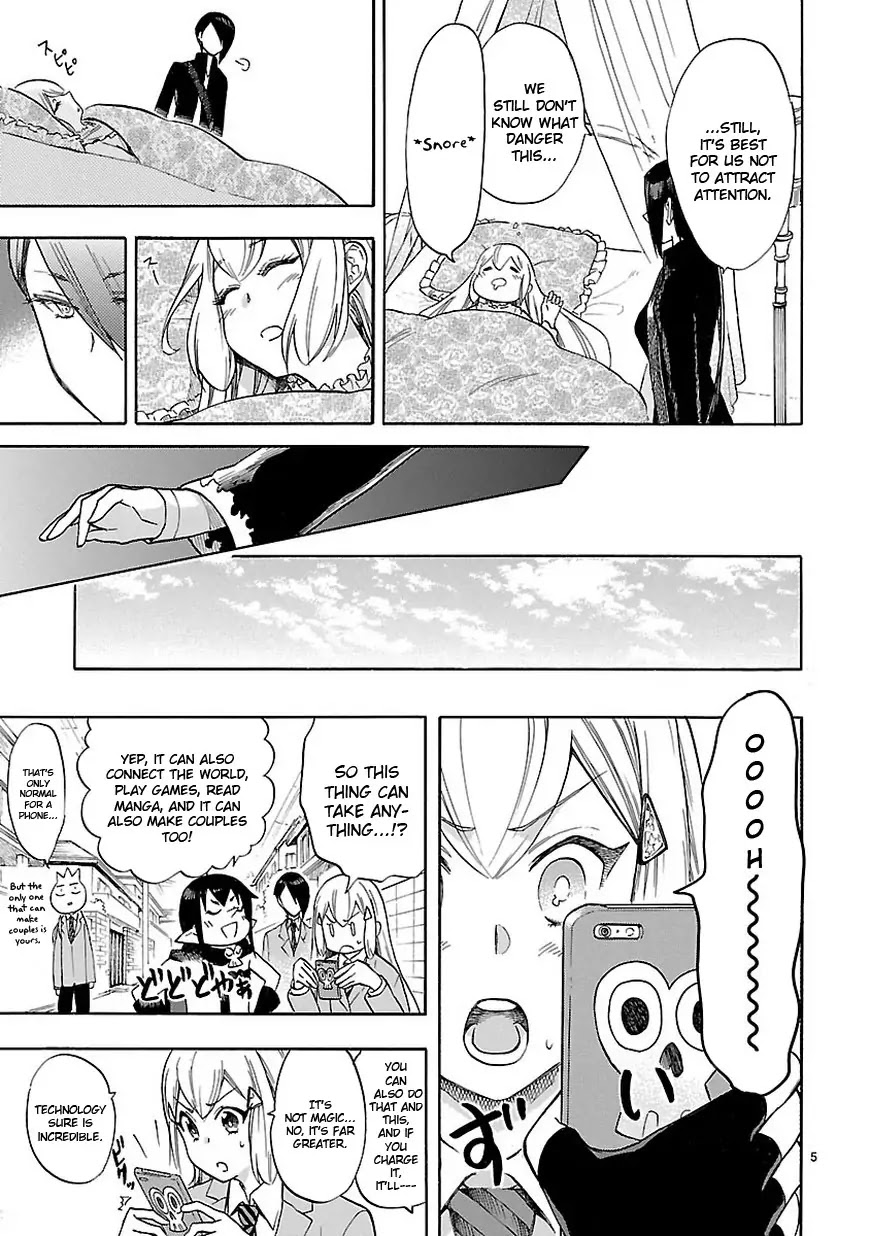 Renai Boukun Chapter 48 page 5 - Chapter 48: Forty-eighth Episode♥