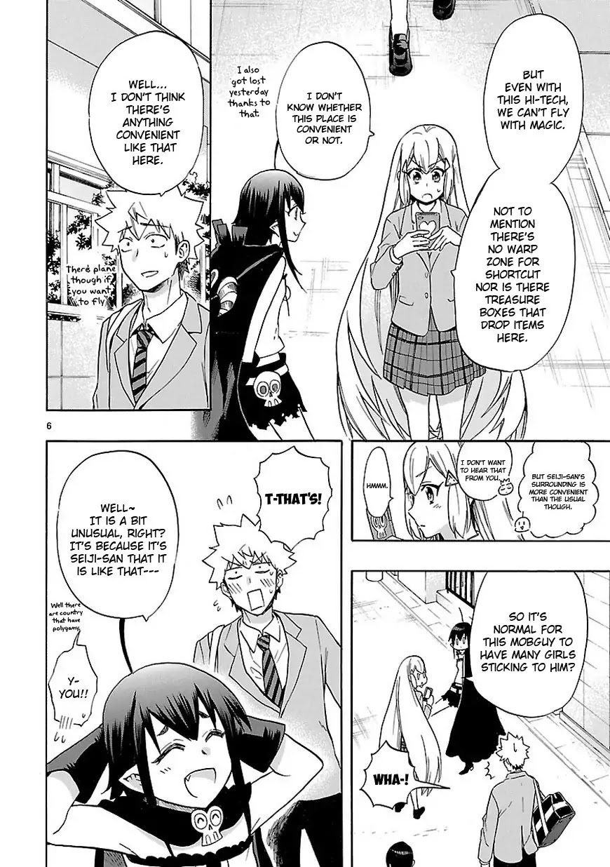 Renai Boukun Chapter 48 page 6 - Chapter 48: Forty-eighth Episode♥