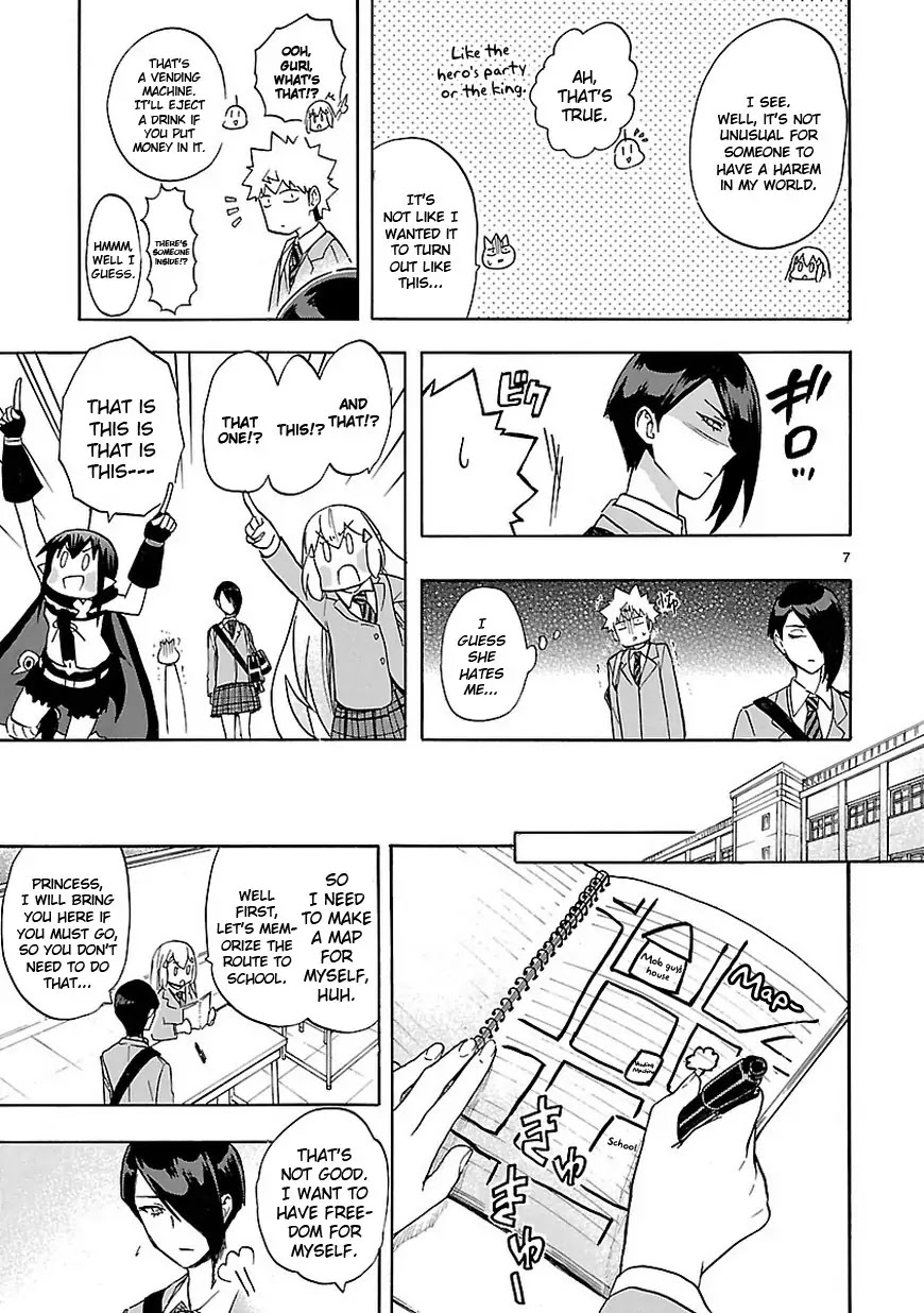 Renai Boukun Chapter 48 page 7 - Chapter 48: Forty-eighth Episode♥