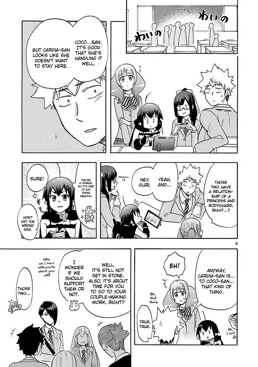 Renai Boukun Chapter 48 page 9 - Chapter 48: Forty-eighth Episode♥