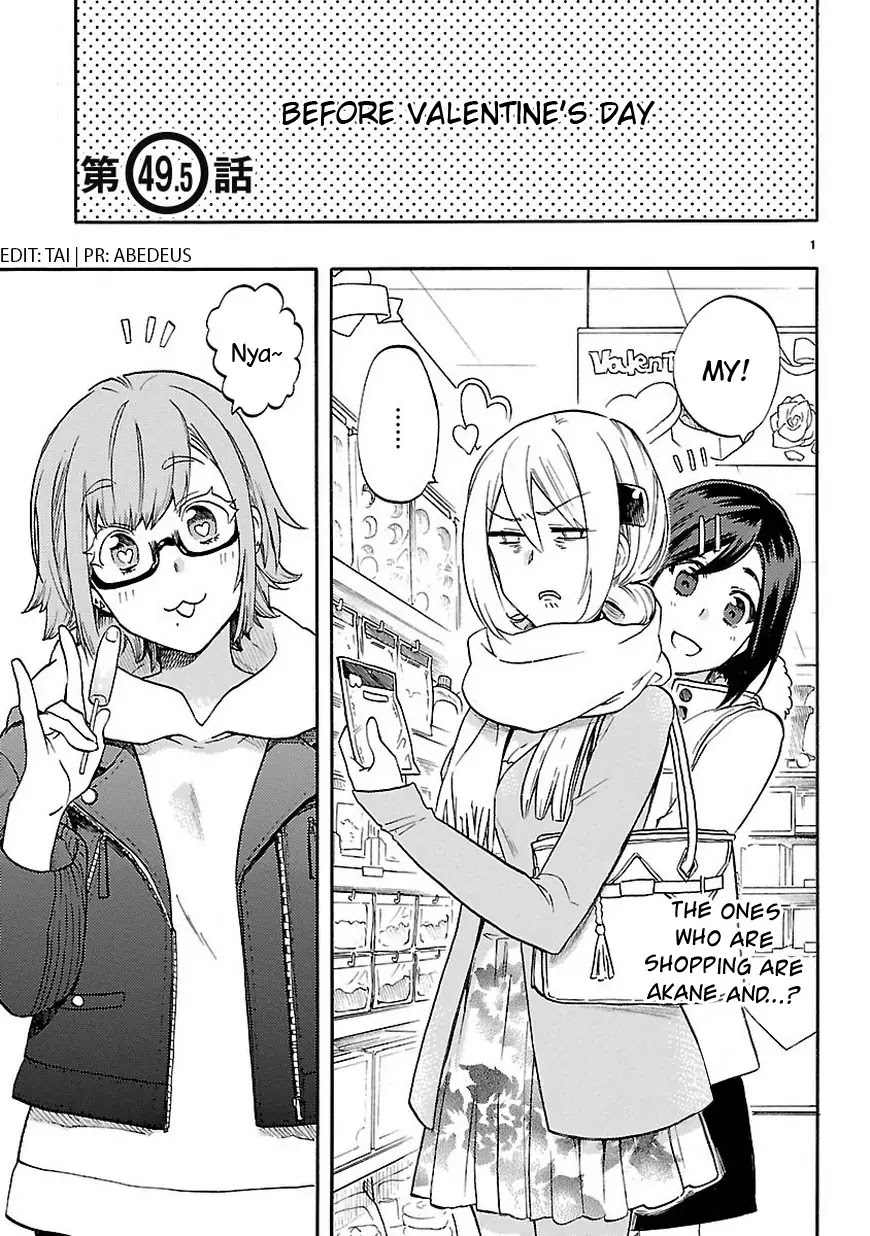 Renai Boukun Chapter 49.5 page 1 - Chapter 49.5: Extra Episode♥