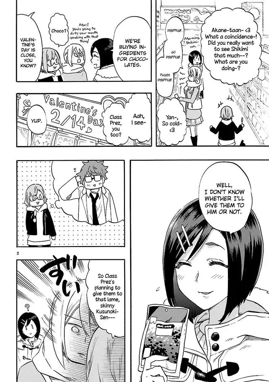 Renai Boukun Chapter 49.5 page 2 - Chapter 49.5: Extra Episode♥