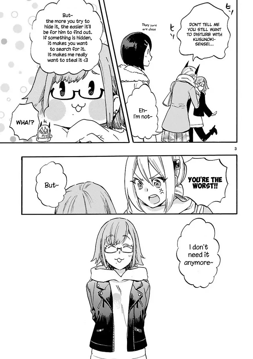 Renai Boukun Chapter 49.5 page 3 - Chapter 49.5: Extra Episode♥