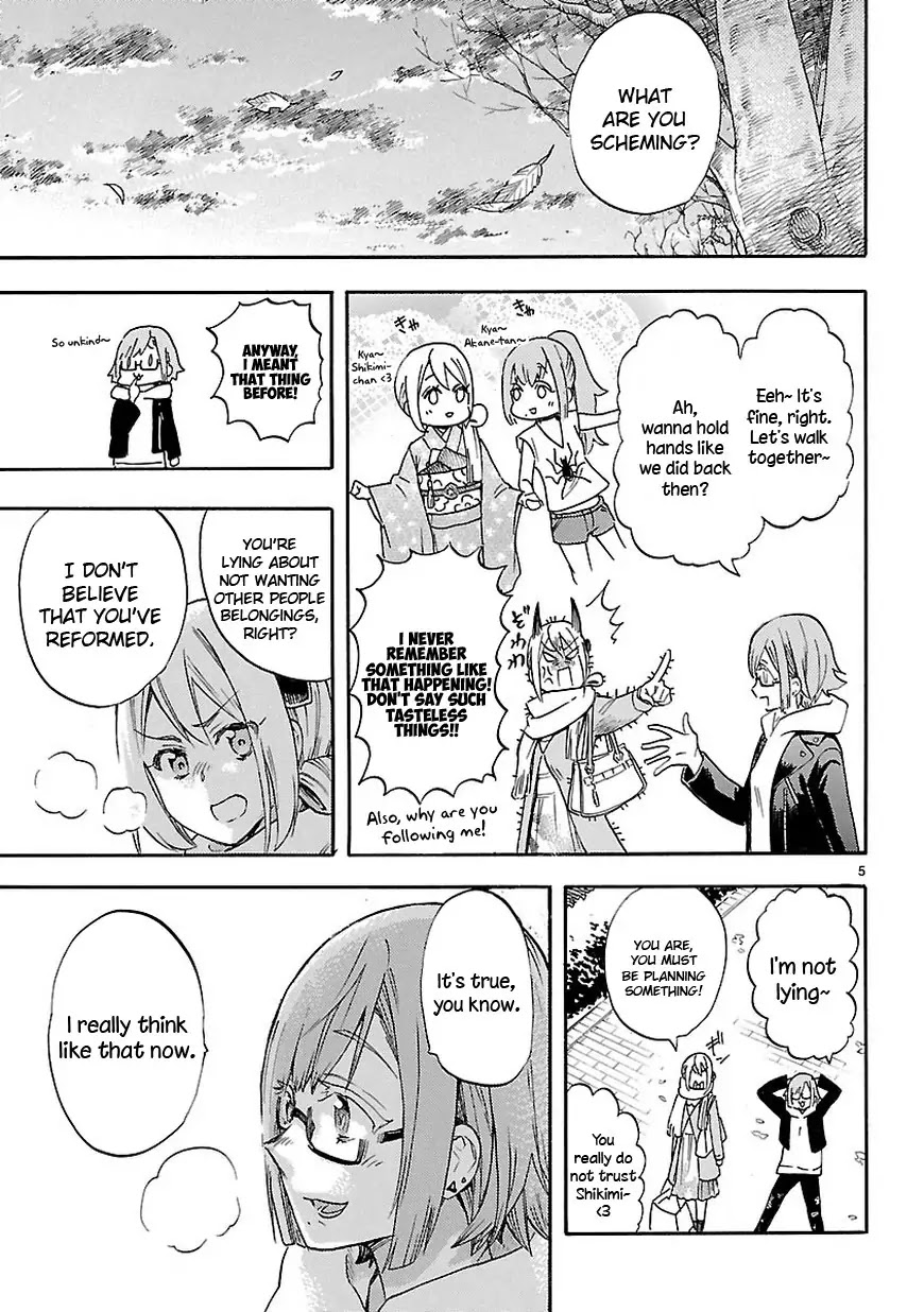Renai Boukun Chapter 49.5 page 5 - Chapter 49.5: Extra Episode♥
