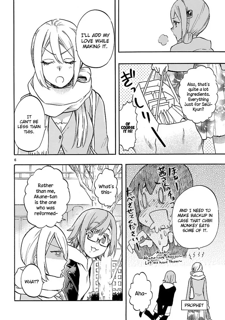 Renai Boukun Chapter 49.5 page 6 - Chapter 49.5: Extra Episode♥