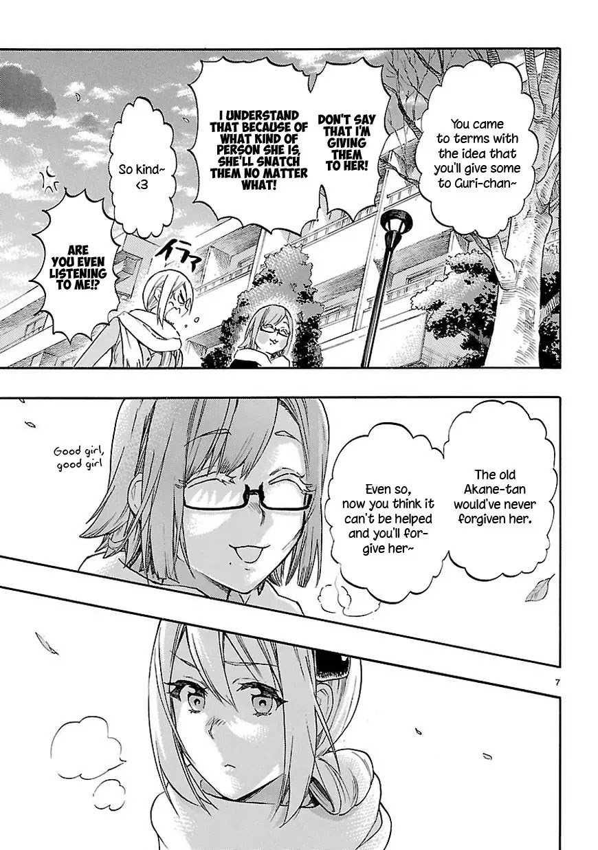 Renai Boukun Chapter 49.5 page 7 - Chapter 49.5: Extra Episode♥
