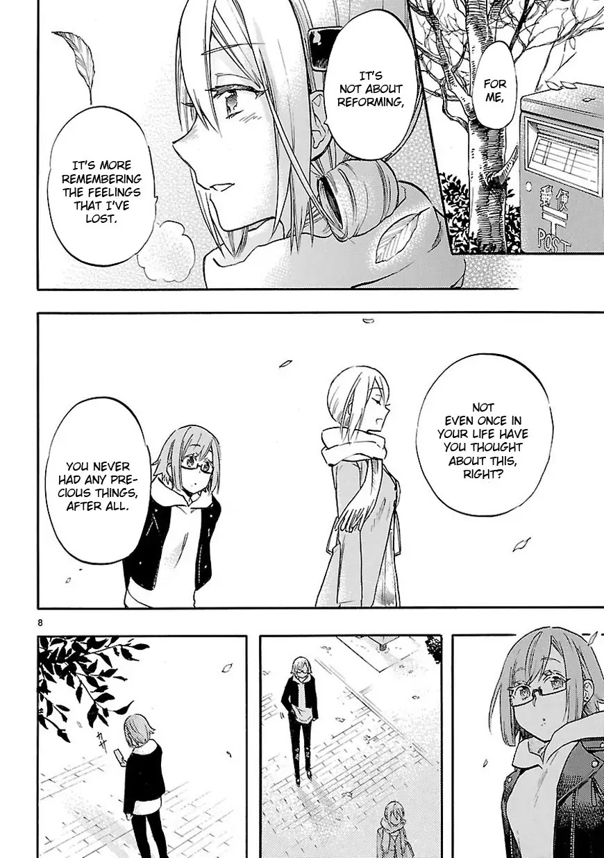 Renai Boukun Chapter 49.5 page 8 - Chapter 49.5: Extra Episode♥