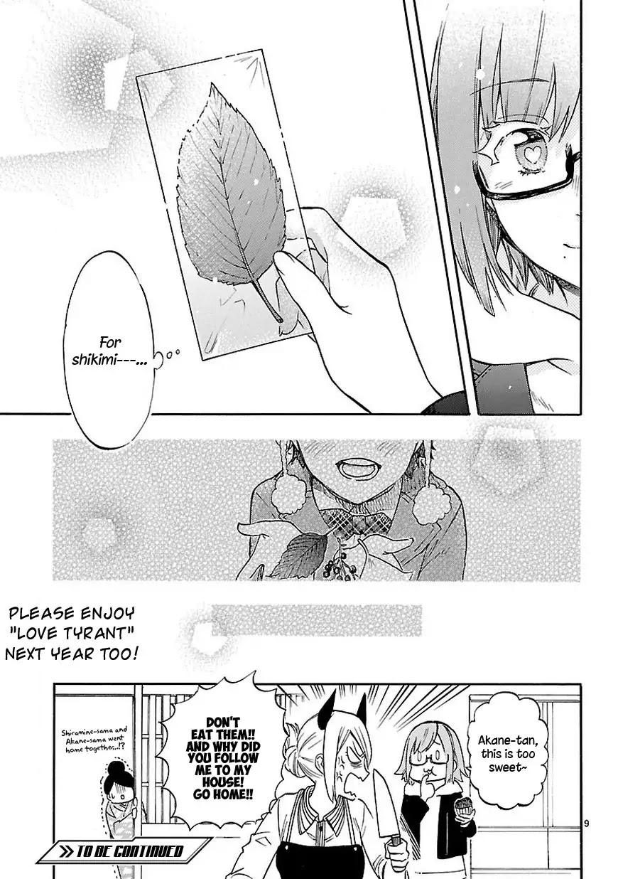 Renai Boukun Chapter 49.5 page 9 - Chapter 49.5: Extra Episode♥