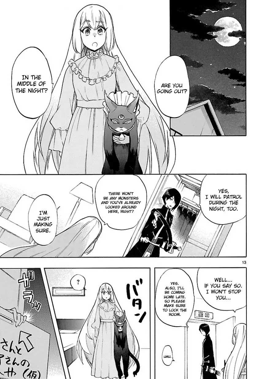 Renai Boukun Chapter 49 page 13 - Chapter 49: Forty-ninth Episode♥