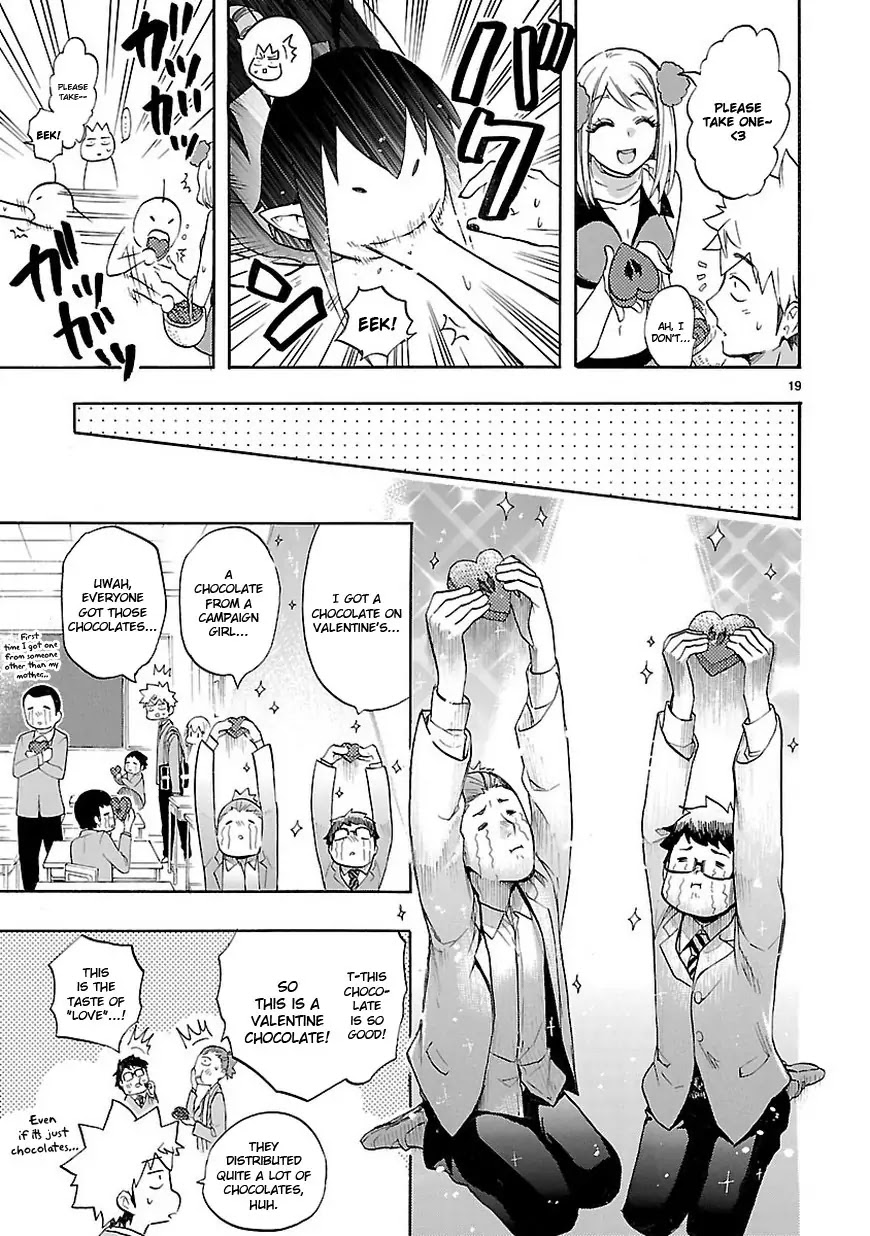Renai Boukun Chapter 49 page 19 - Chapter 49: Forty-ninth Episode♥