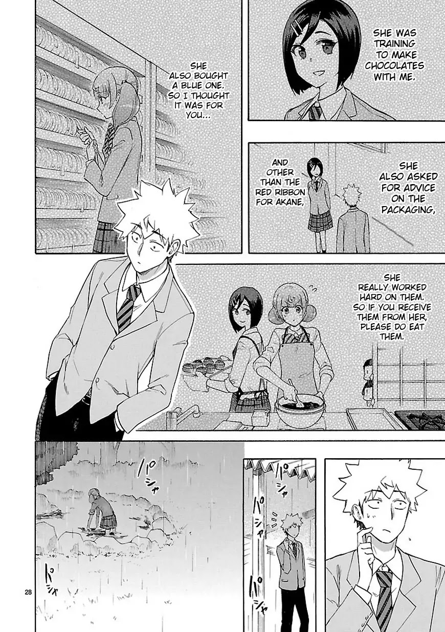 Renai Boukun Chapter 49 page 28 - Chapter 49: Forty-ninth Episode♥