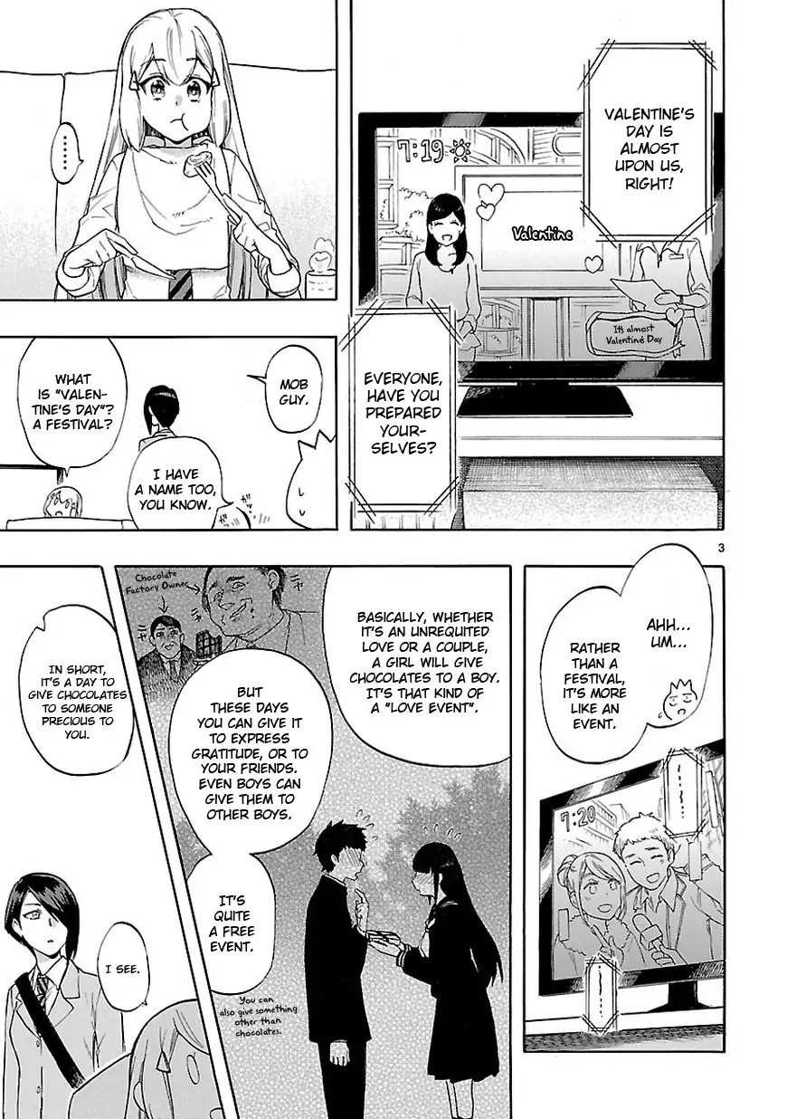 Renai Boukun Chapter 49 page 3 - Chapter 49: Forty-ninth Episode♥
