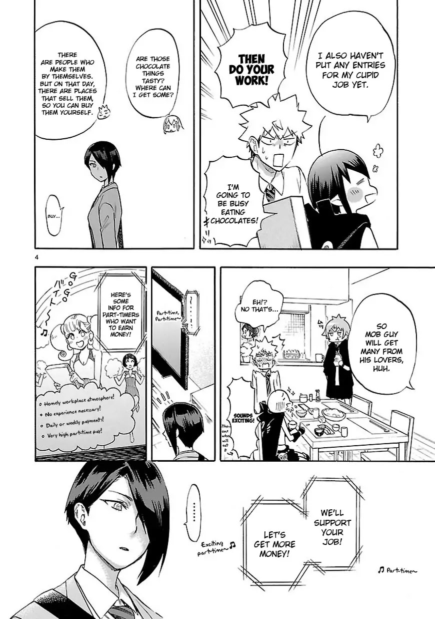 Renai Boukun Chapter 49 page 4 - Chapter 49: Forty-ninth Episode♥