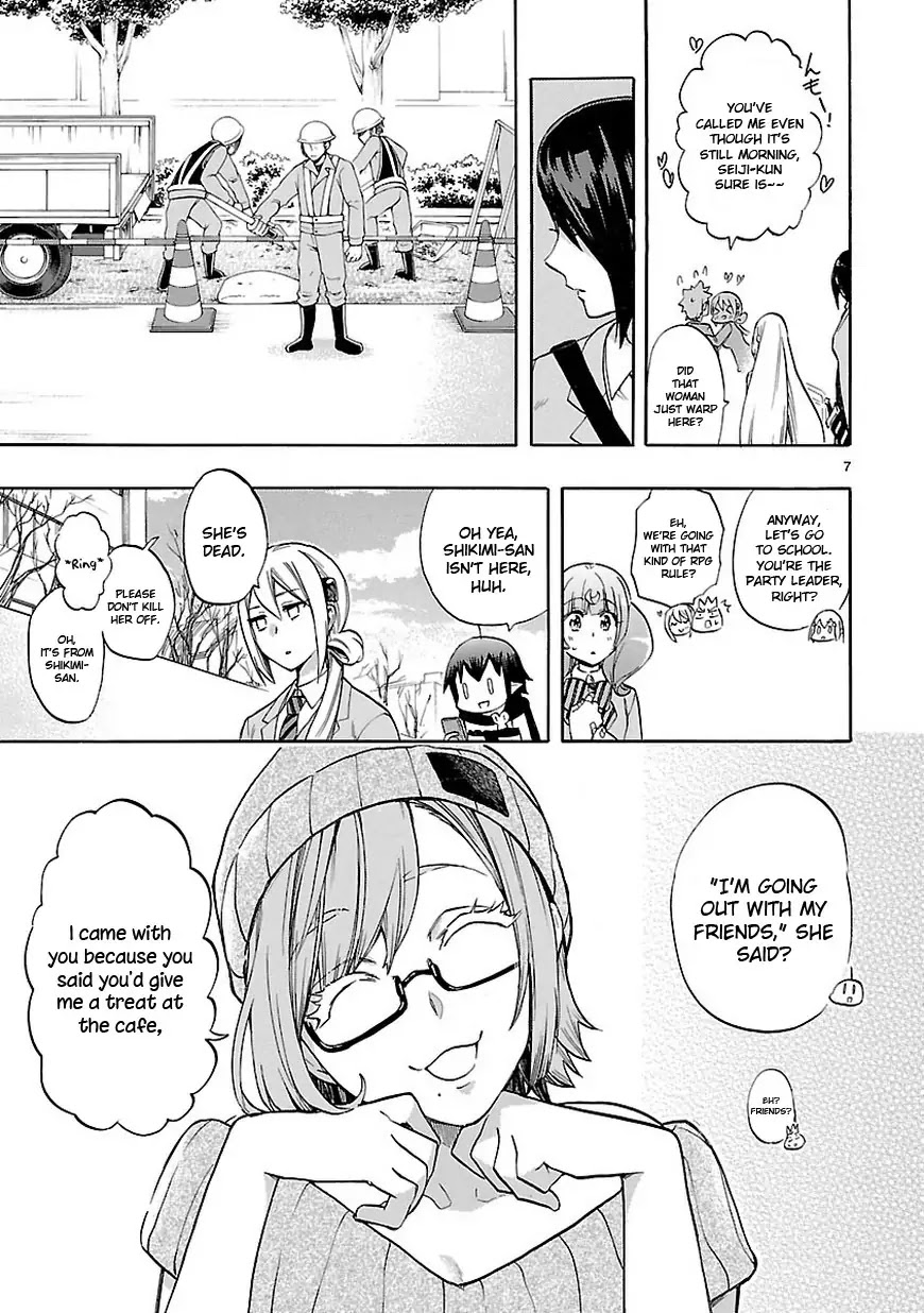 Renai Boukun Chapter 49 page 7 - Chapter 49: Forty-ninth Episode♥